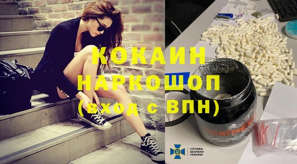 гашишное масло Краснотурьинск