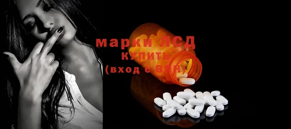 гашишное масло Краснотурьинск