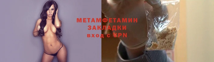 гашишное масло Краснотурьинск